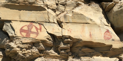 Bear Gulch Pictographs